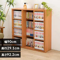 {I e R~bNbN XChVO CSS-9090 r[`