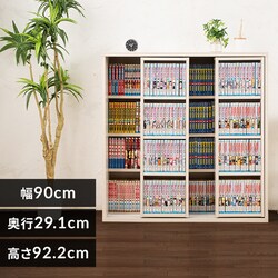 {I e R~bNbN XCh_u CSD-9090 zCg