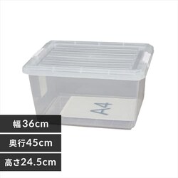 yPizNABOX CB-25 