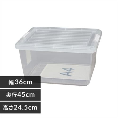 NABOX CB-25 _0