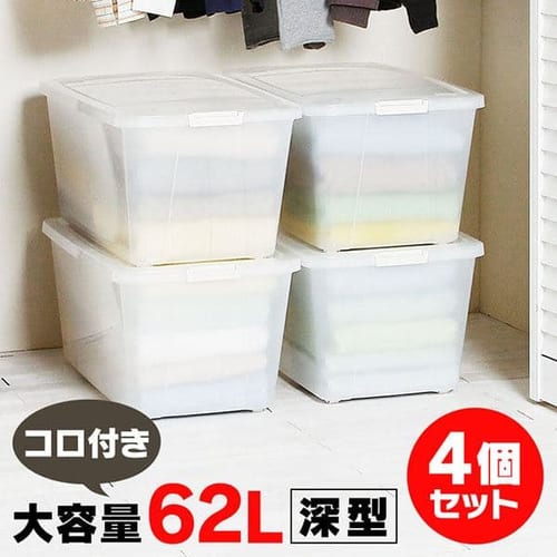 4個セット】 収納ボックス 押入れ収納 幅40cm キャスター付き AA-740E 