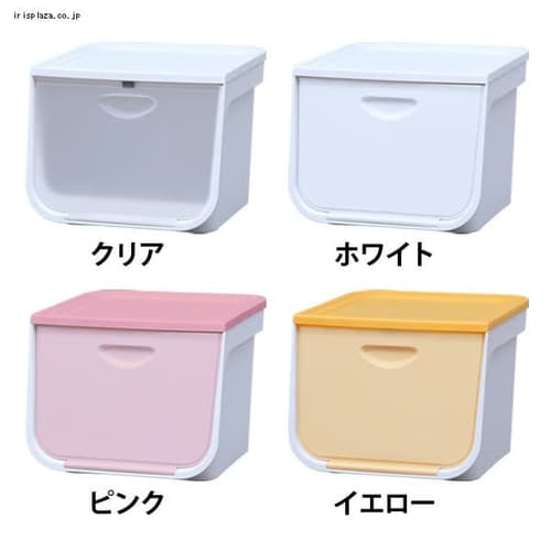 収納ボックスの通販 小物収納 収納 衣類収納 アイリスプラザ アイリスオーヤマ公式通販サイト