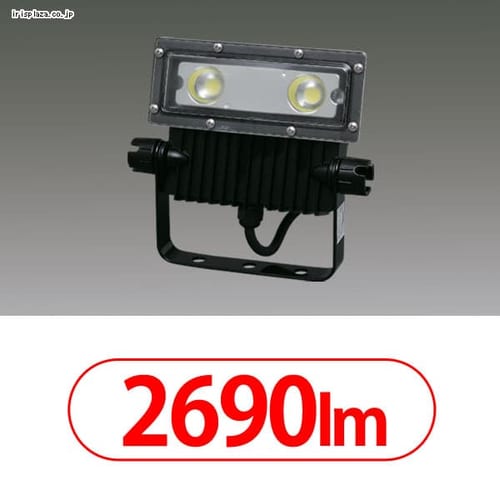 屋外LED照明 角型投光器25W IRLDSP25N2-M-BK