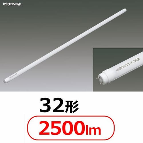  直管LEDランプ ECOHiLUX HE150S(両側給電) LDG32T・W/17/25