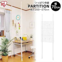 bN ˂ Lk Ԏd؂ 70 zCg