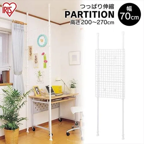 �ǉ����i�T���l�C��