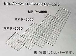メッシュパネル MPP-3030 ベージュ K246421 │アイリスオーヤマ公式