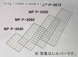 bVpl MPP-3030 x[W