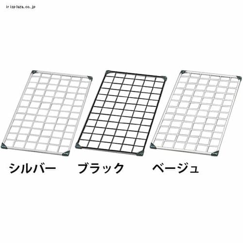 メッシュパネル MPP-3060 全3色