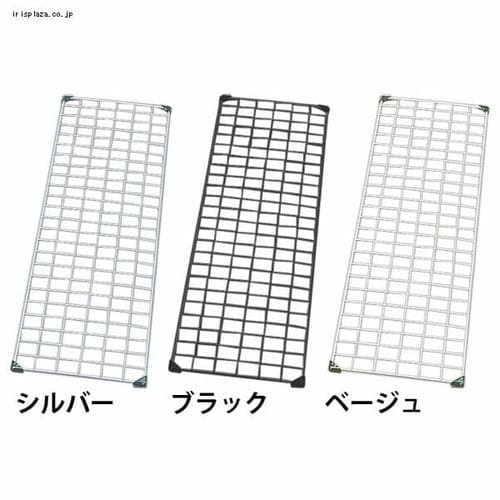 メッシュパネル石膏ボード用金具 MPA-KS ベージュ K246744 │アイリスプラザ│アイリスオーヤマ公式通販サイト