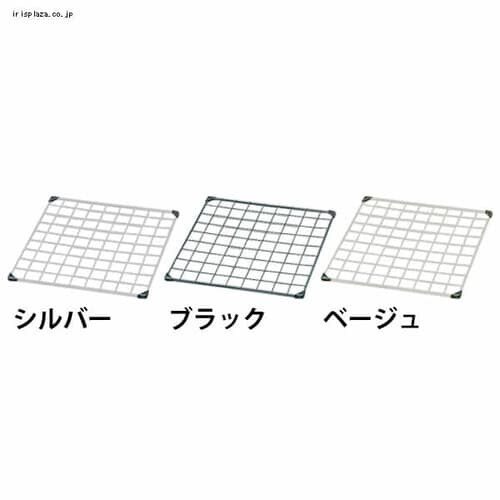 bVpl MPP-4545 S3F_0