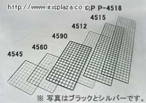 bVpl MPP-4545 ubN_0