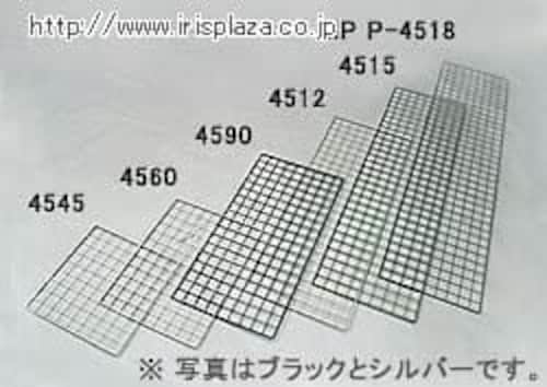 bVpl MPP-4545 ubN_0