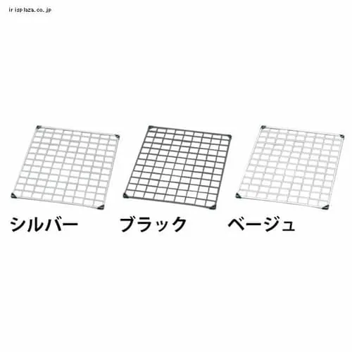 bVpl MPP-4560 S3F_0