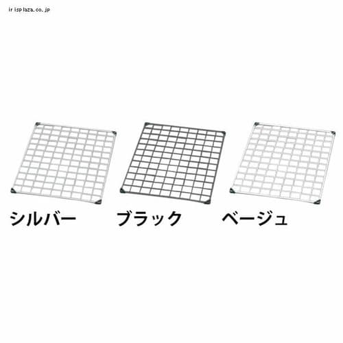 メッシュパネル石膏ボード用金具 MPA-KS ベージュ K246744 │アイリスプラザ│アイリスオーヤマ公式通販サイト
