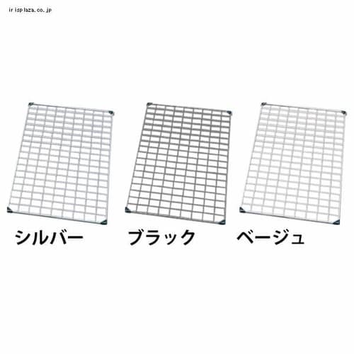  メッシュパネル MPP-4590 全3色