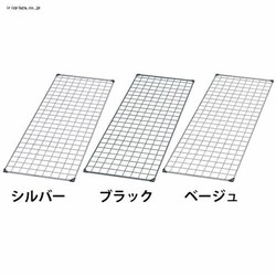 bVpl MPP-4512 x[W