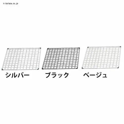 メッシュパネル MPP-6060 シルバー K246520 │アイリスオーヤマ公式 