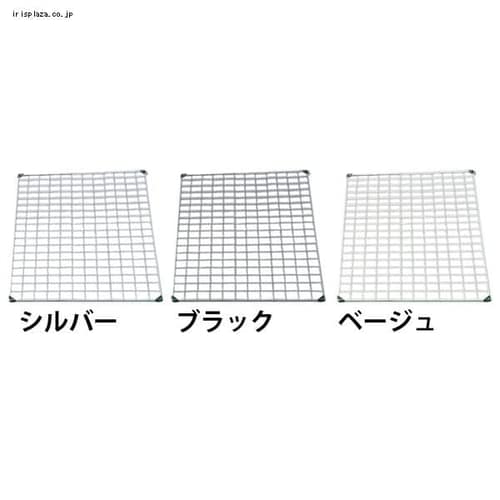 メッシュパネル MPP-6090 全3色