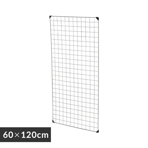 メッシュパネル MPP-6012 全3色