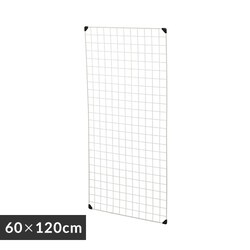 bVpl MPP-6012 x[W