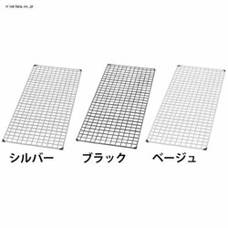 bVpl MPP-6015 x[W