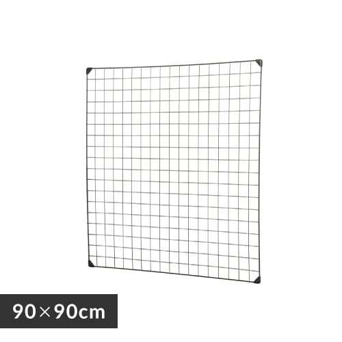 メッシュパネル MPP-9090 ベージュ K246561 │アイリスオーヤマ公式