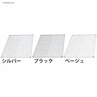 ���b�V���p�l�� MPP-9012 �x�[�W��