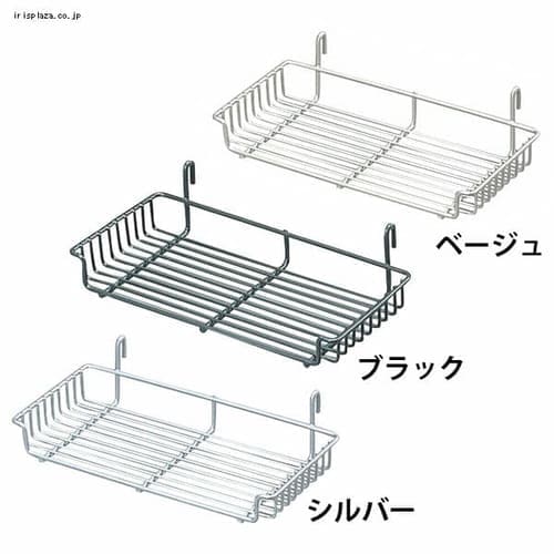 ＜アイリスプラザ＞ メッシュパネル トレー 小 MPA-TS 全3色