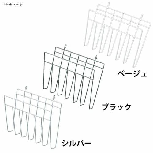  メッシュパネル　マガジンラック　MPA-MR