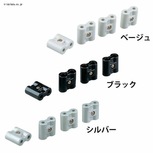 ＜アイリスプラザ＞ メッシュパネル ジョイント MPA-J（4個入り）