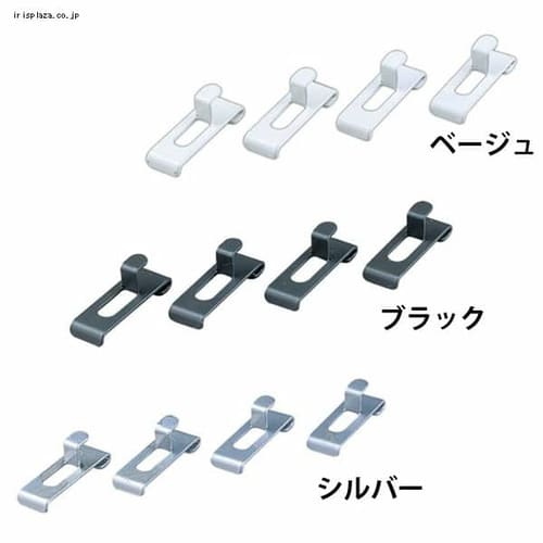  メッシュラック　棚受金具　MPA-K1