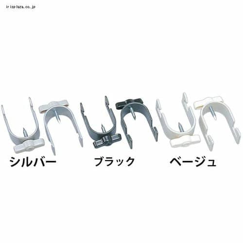 【クリックで詳細表示】メッシュパネル取付ホルダー MPA-KH シルバー・ベージュ・ブラック  メッシュパネルと伸縮棒とを組み合わせて間仕切りを作るために必要な金具です。1セット2個入りです。※1枚のメッシュパネルを固定するには、メッシュパネル取付ホルダーが2セット(計4ヶ)が必要となります。