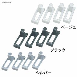 ���b�V�����b�N�g���p�I�����@MPA-K2�@�x�[�W��