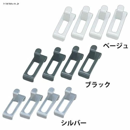  メッシュラック　拡張用棚受金具　MPA-K2　シルバー・ベージュ・ブラック