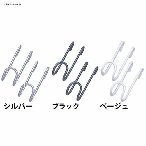  メッシュパネル小物フック　MPA-FS　シルバー・ベージュ・ブラック