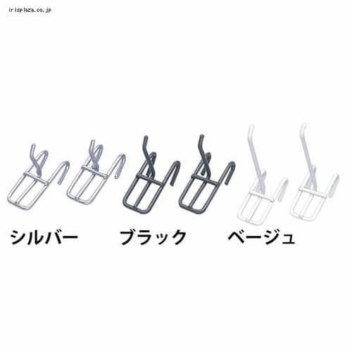 【クリックで詳細表示】メッシュパネルフック MPA-F3・F5・F10・F15・F20 30・50・100・150・200mm シルバー・ベージュ・ブラック    メッシュパネル用のフックです。帽子やハンドバックなどちょっとしたものを掛けるのに便利です。1セット2個入りです。