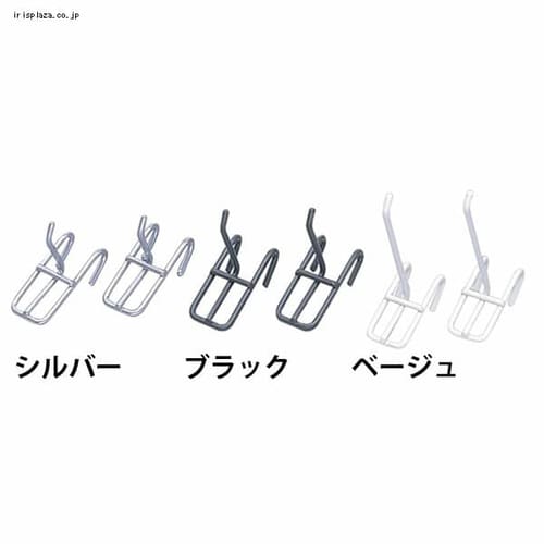  メッシュパネルフック 30mm MPA-F3 全3色