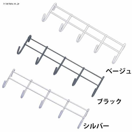 メッシュパネルＳ字フック MPA-S シルバー K246600 │アイリスプラザ│アイリスオーヤマ公式通販サイト