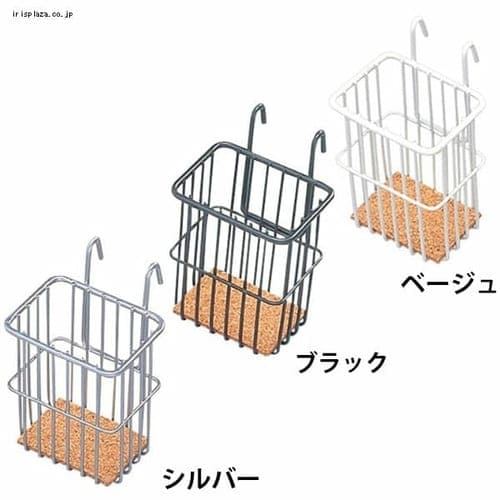  メッシュパネル小物入れ　小　MPA-B8　シルバー・ベージュ・ブラック
