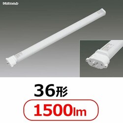 �y�H���K�v�z�R���p�N�g�u����LED��փ����v�i�d�������j36�` LDCP36N/10/15B