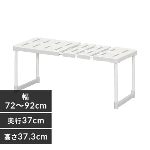 伸縮押し入れ整理棚SOR-370