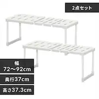 y2ZbgzLk I [ SOR-370 