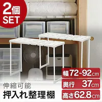 y2ZbgzLkI  [ SOR-370H O[