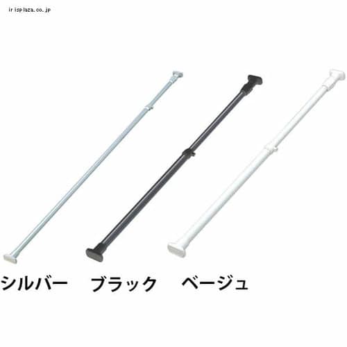  メッシュパネル伸縮棒 MPA-P120 全3色