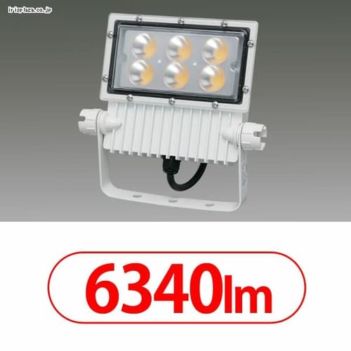  屋外LED照明 角型投光器63W IRLDSP63N2-M-W　ホワイト