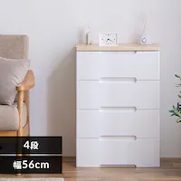 4段の通販│チェスト・タンス│収納用品│寝具・インテリア│アイリス 