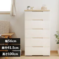 `FXg 5i gݗĊȒP [{bNX ^X Ebhgbv`FXg HG-555 zCg