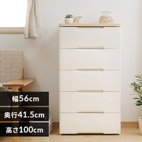 チェスト 5段 組み立て簡単 収納ボックス タンス ウッドトップチェスト 