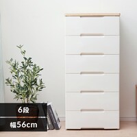6段の通販│チェスト・タンス│収納用品│寝具・インテリア│アイリス 